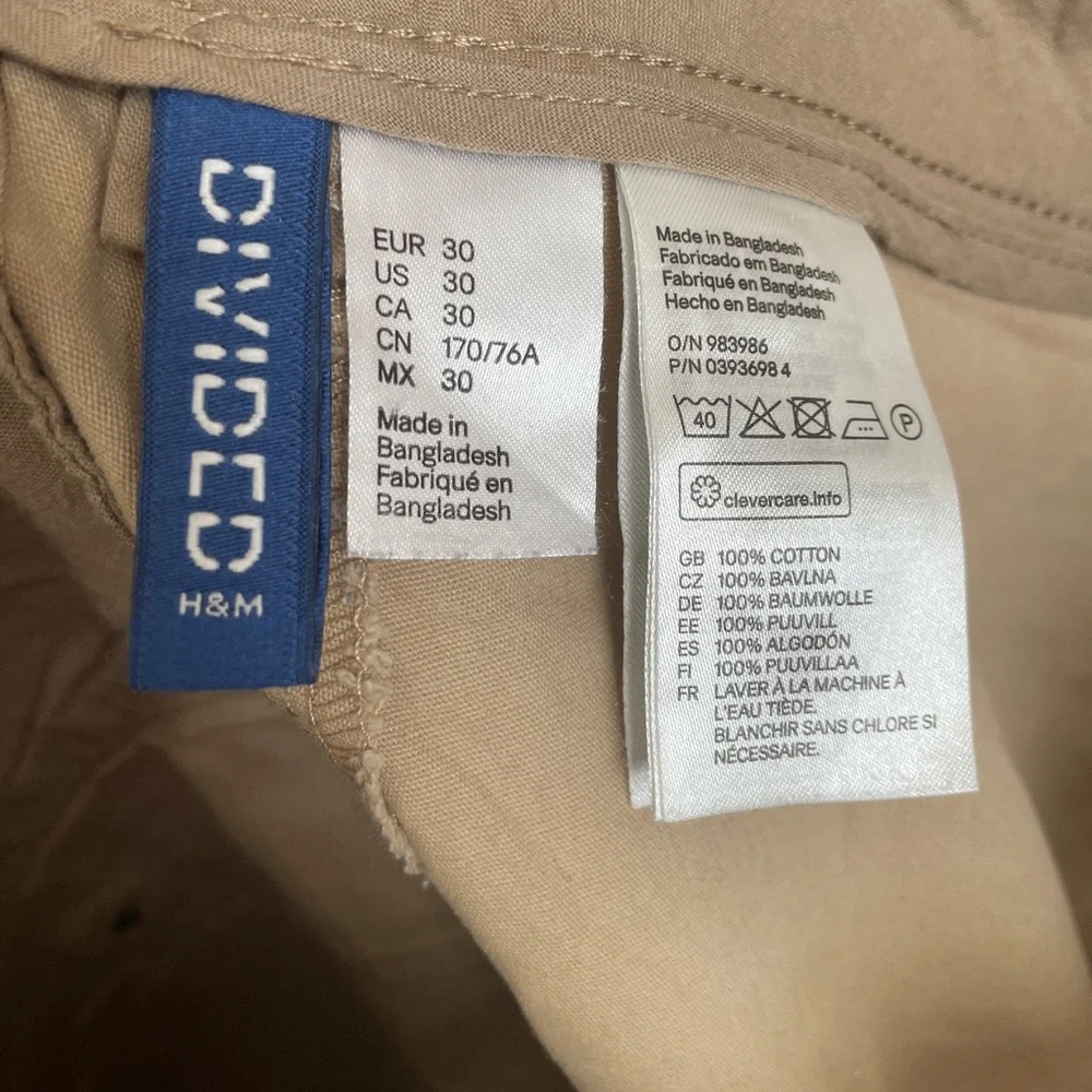 H&M Divided Men’s shorts